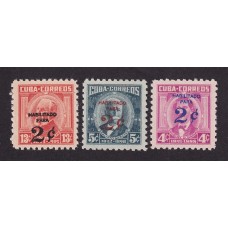 CUBA 1960 SERIE COMPLETA DE ESTAMPILLAS NUEVAS MINT